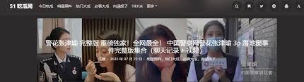 容的发布