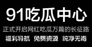 设等手段