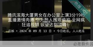 我们将巧妙