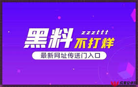 品的工具